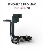 Charging pcb flex board for iPhone 15 pro max#####