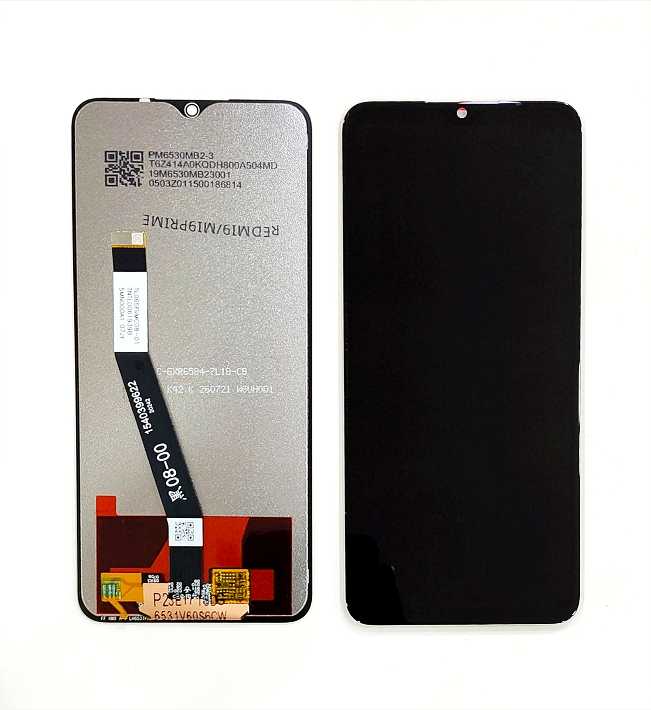 Polish_20261002_143803108 Display For Xiaomi Redmi 9 Prime Lcd Screen folder Combo - Image 1